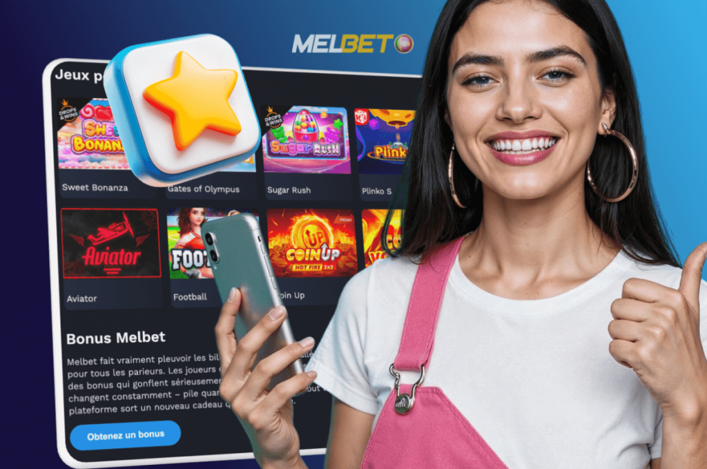 Melbet En conclusion